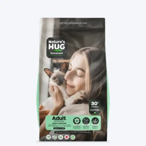 Nature's Hug Indoor Hairball Vegan Cat Food for Adult Maintenance